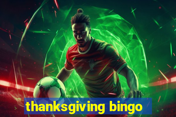 thanksgiving bingo